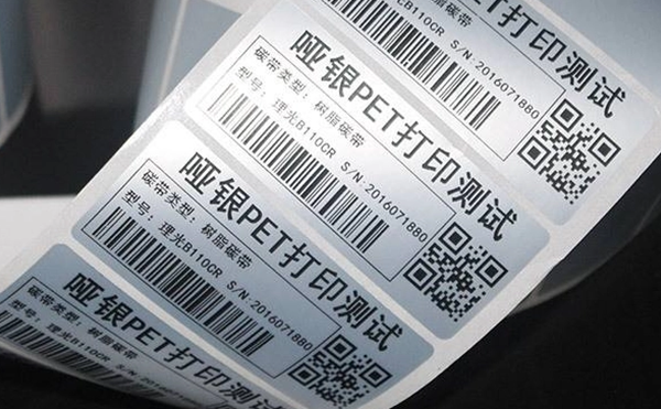 自動(dòng)打印面單貼標機,面單貼標機,貼標機廠(chǎng)家,佼佼者自動(dòng)化